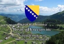KOJU HIMNU DA PJEVAM?